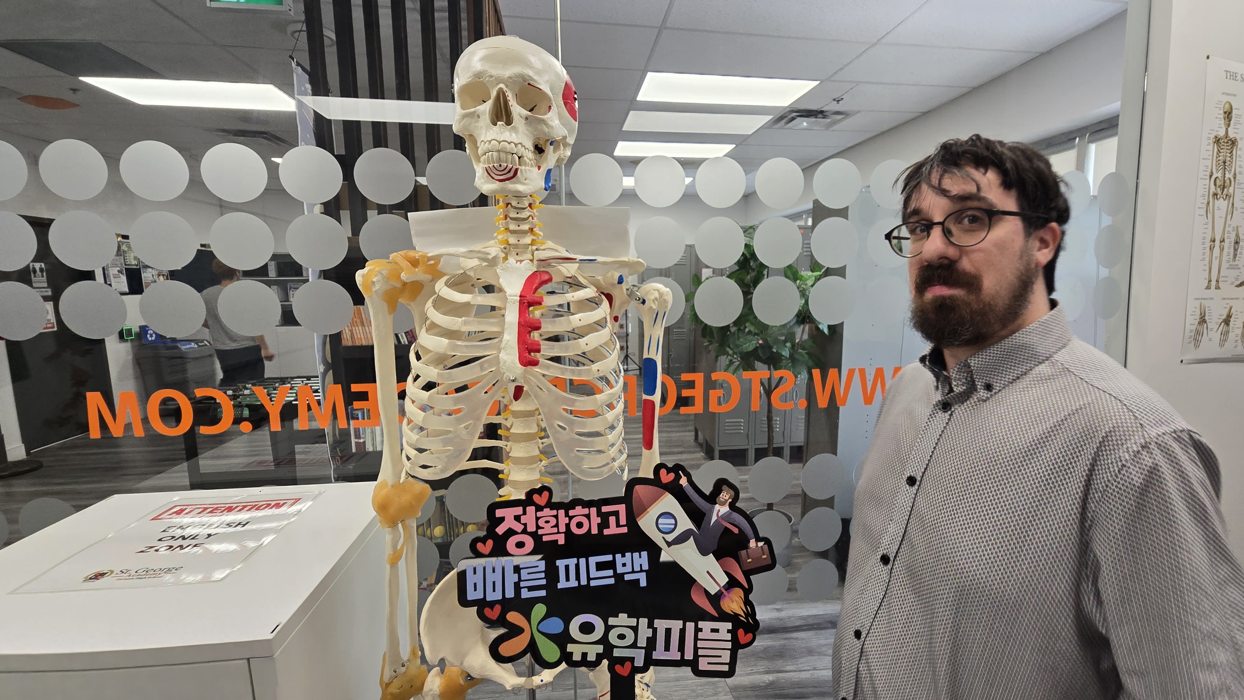 SGA 국제학교 과학 실습공간 3